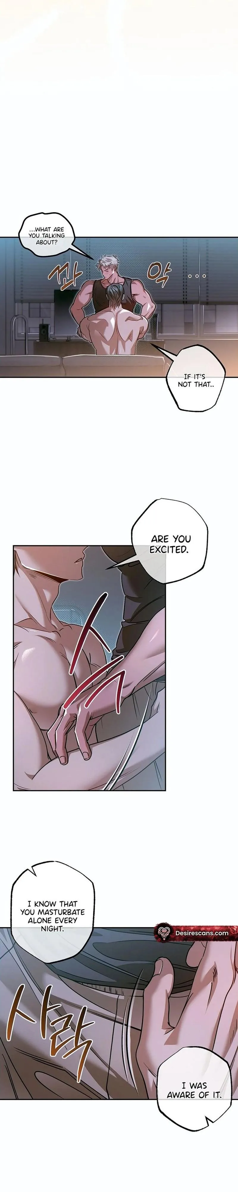 Read Eroid chapter 5 image 4 on Lezhin