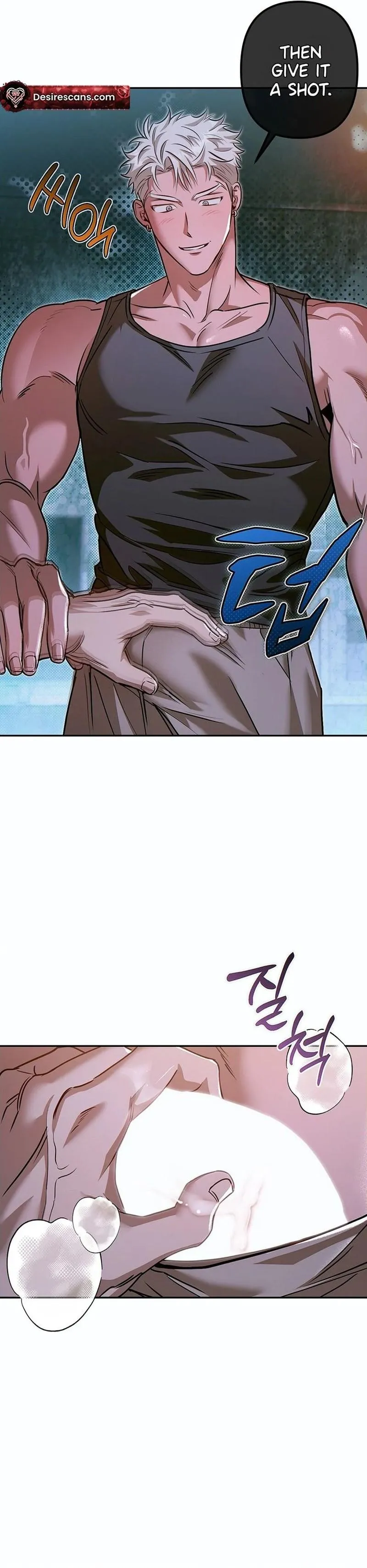 Read Eroid chapter 5 image 7 on Lezhin