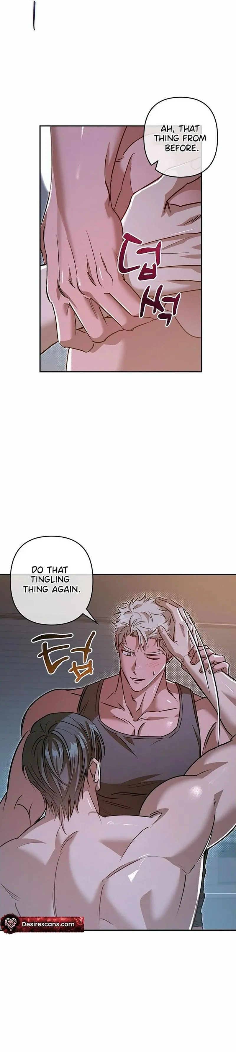 Read Eroid chapter 5 image 9 on Lezhin