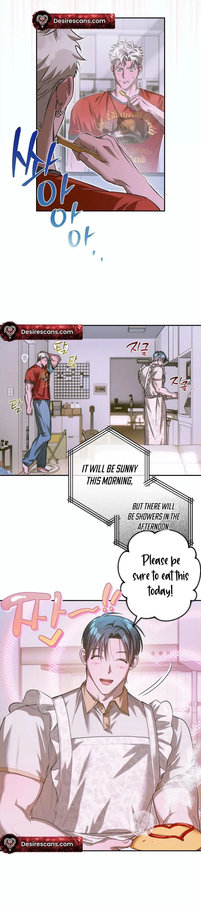 Read Eroid chapter 6 image 1 on Lezhin
