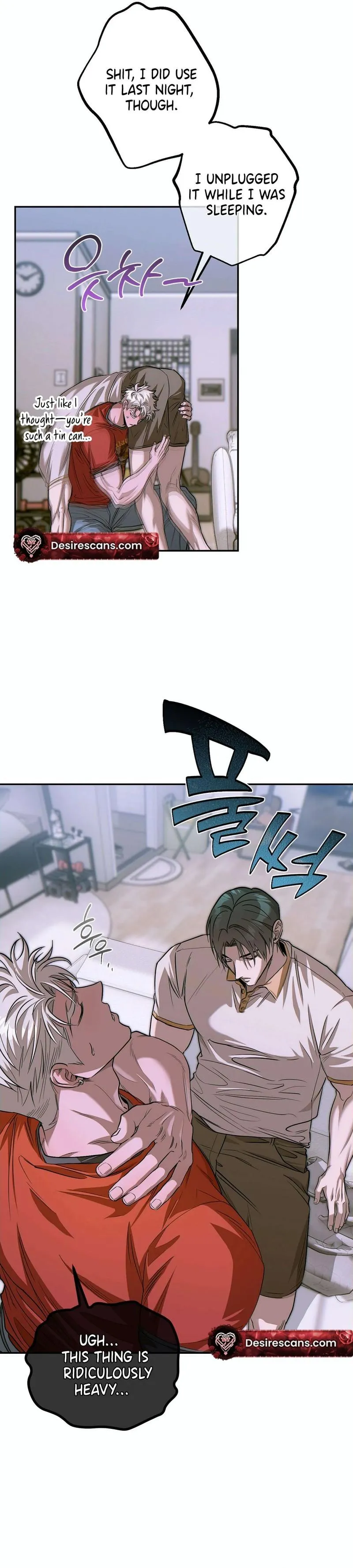 Read Eroid chapter 6 image 12 on Lezhin