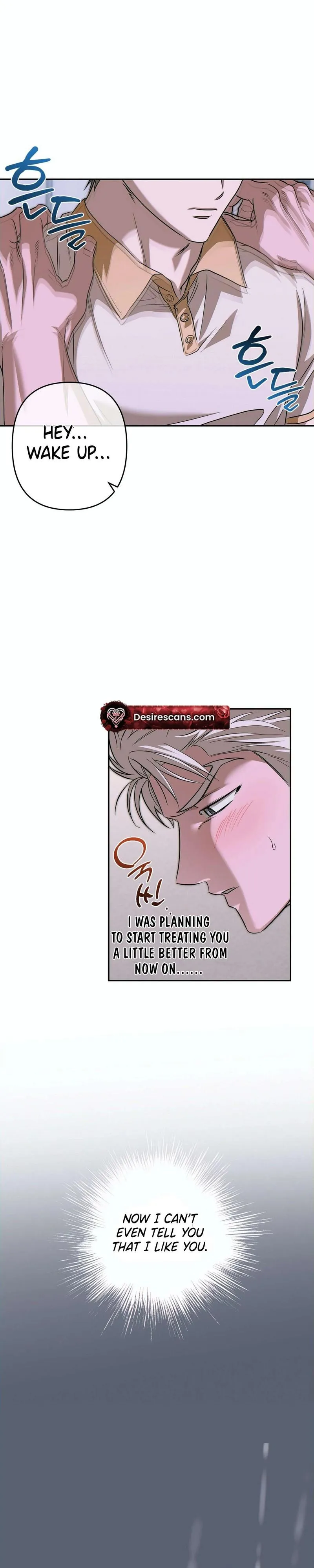 Read Eroid chapter 6 image 14 on Lezhin