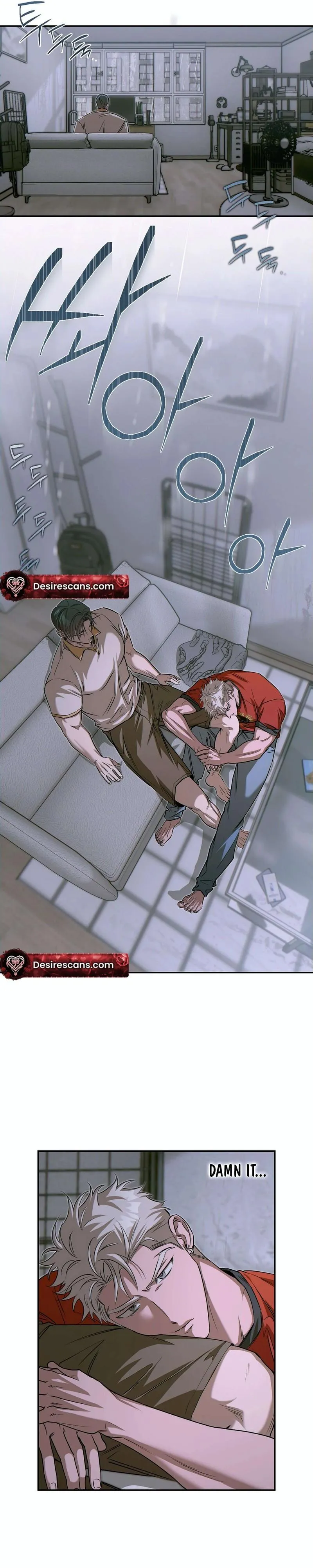 Read Eroid chapter 6 image 16 on Lezhin