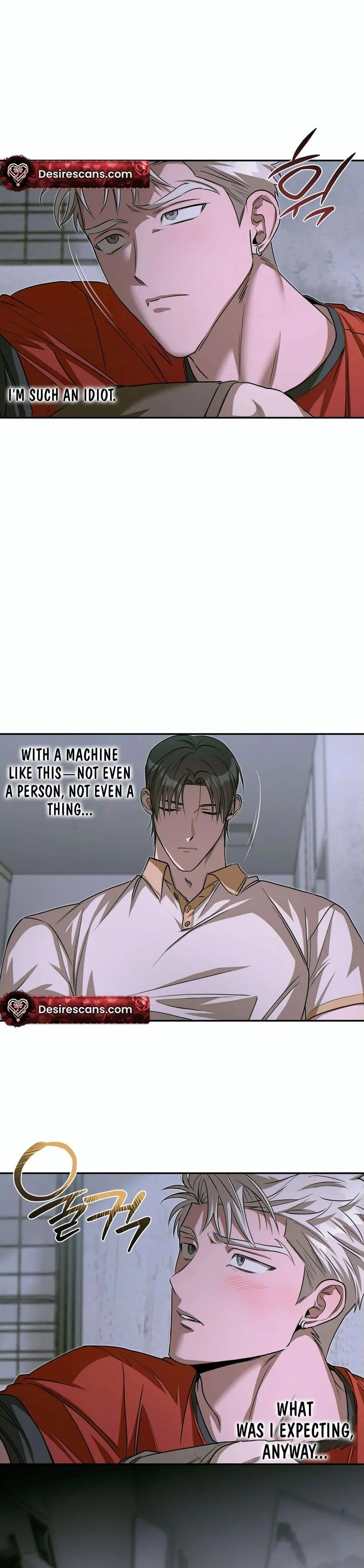 Read Eroid chapter 6 image 17 on Lezhin