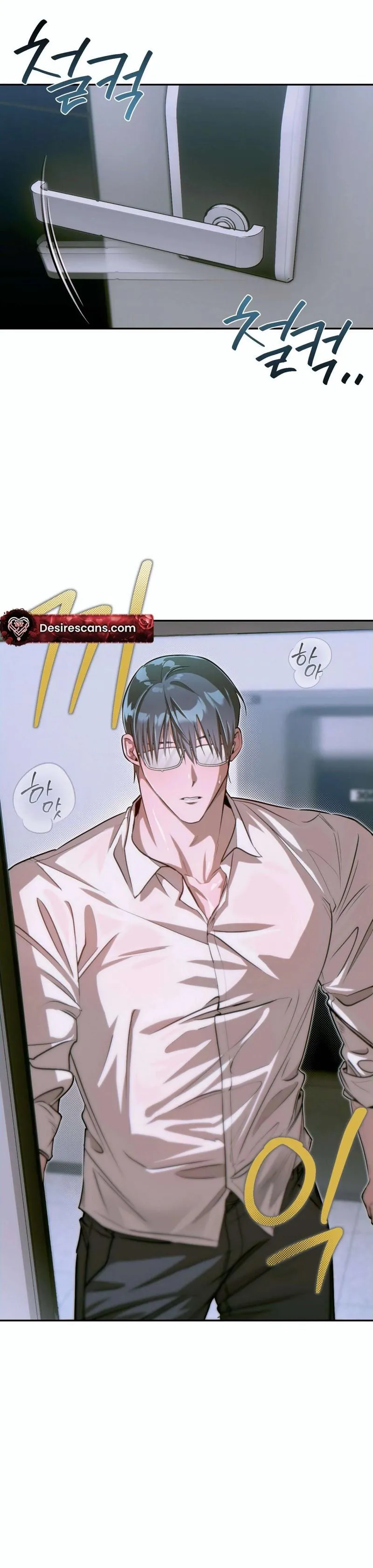 Read Eroid chapter 6 image 19 on Lezhin