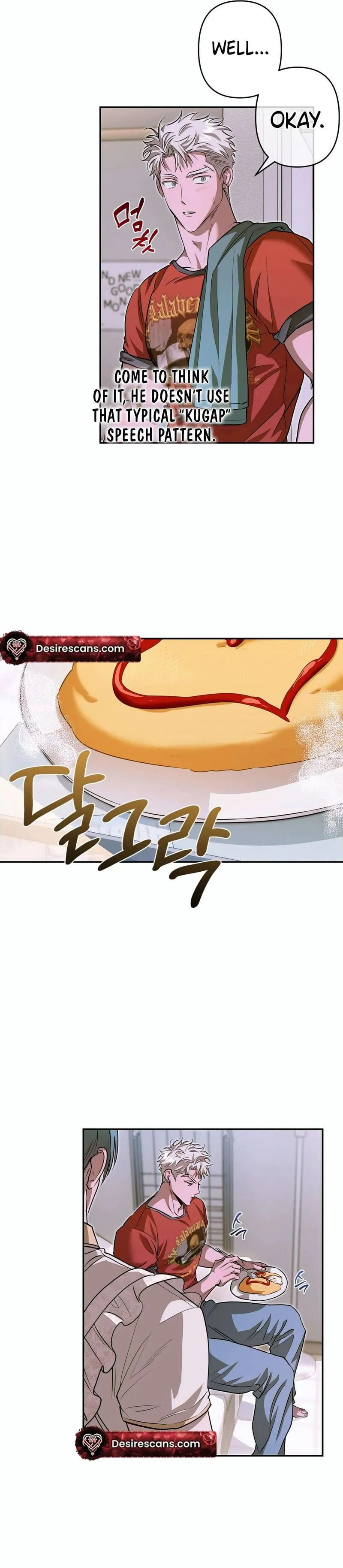 Read Eroid chapter 6 image 2 on Lezhin