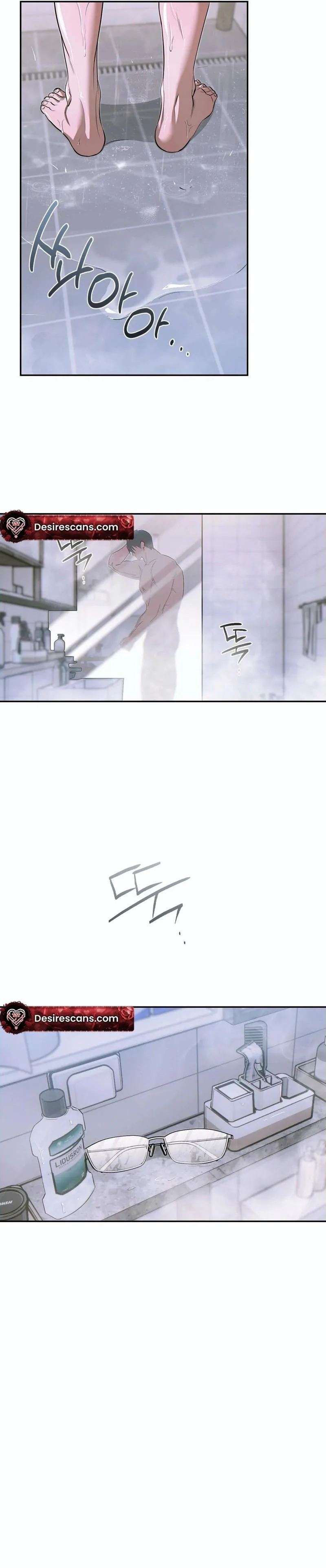 Read Eroid chapter 6 image 23 on Lezhin