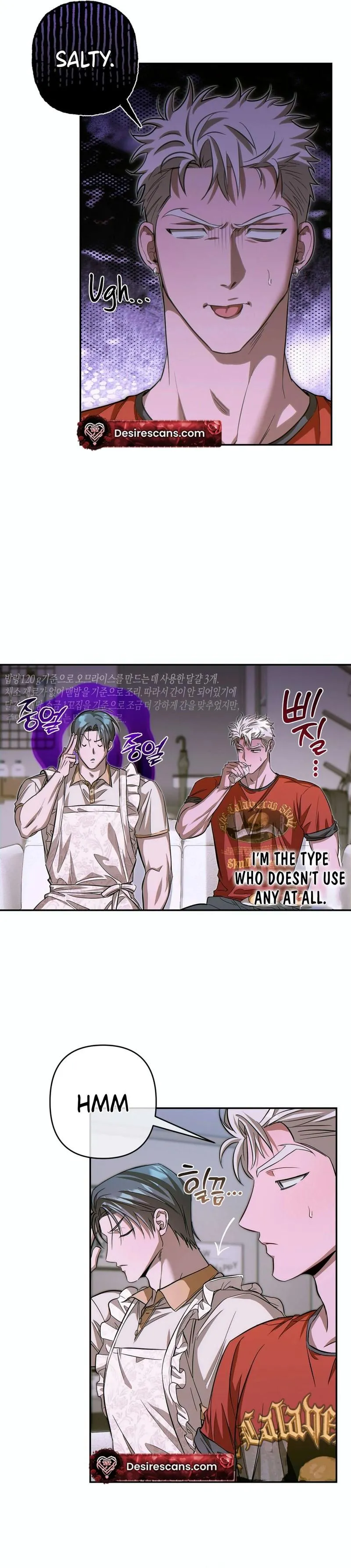 Read Eroid chapter 6 image 4 on Lezhin