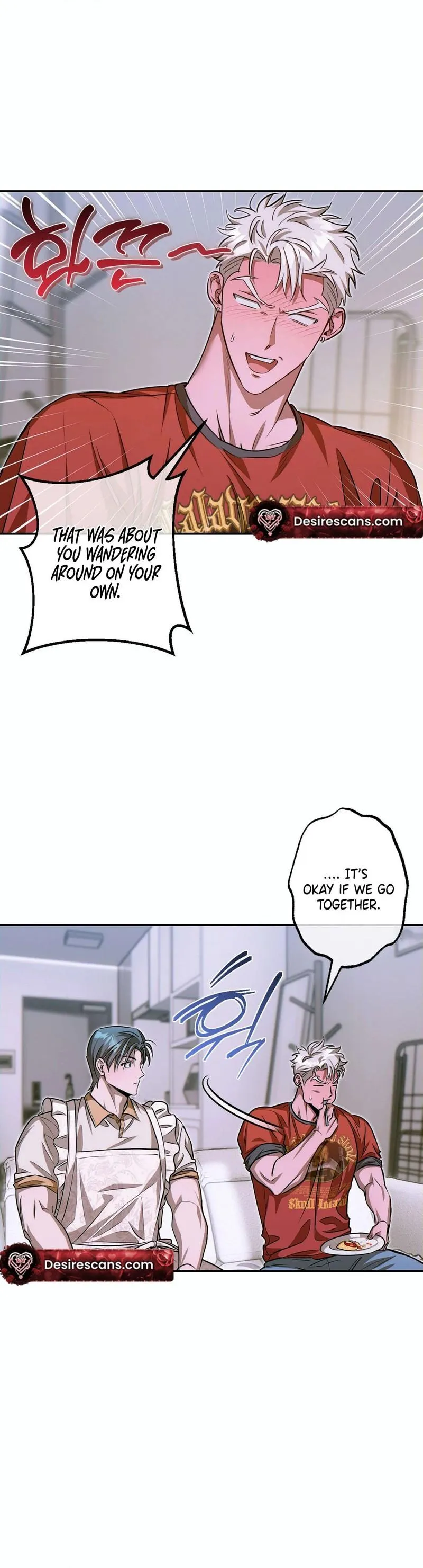 Read Eroid chapter 6 image 6 on Lezhin
