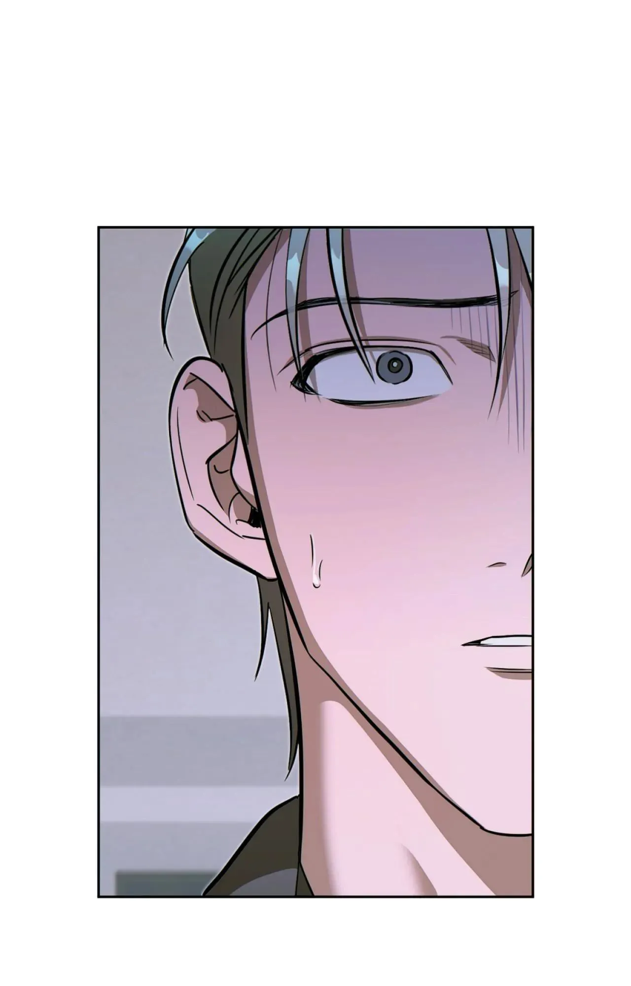 Read Eroid chapter 7 image 58 on Lezhin