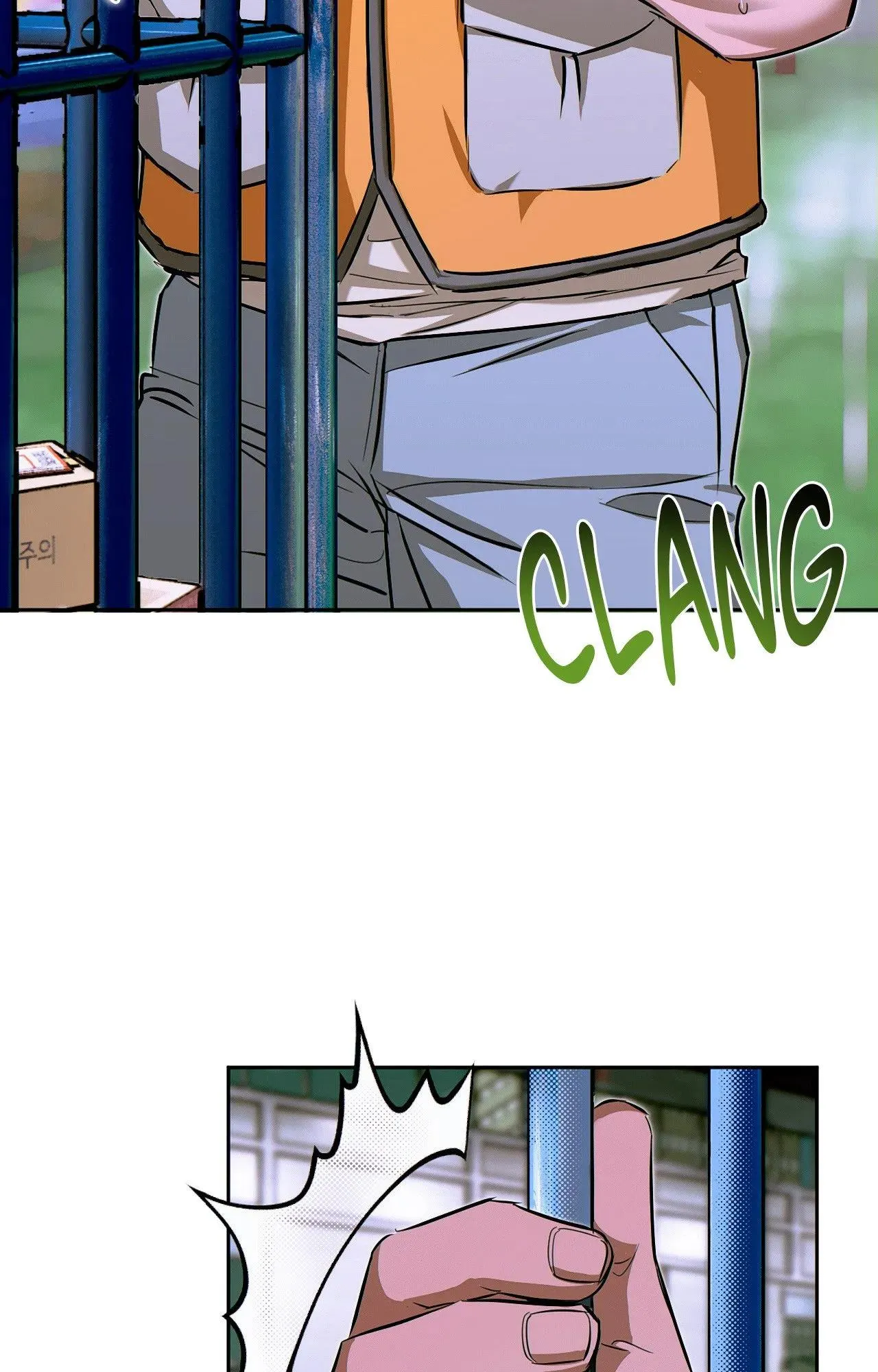 Read Eroid chapter 8 image 21 on Lezhin