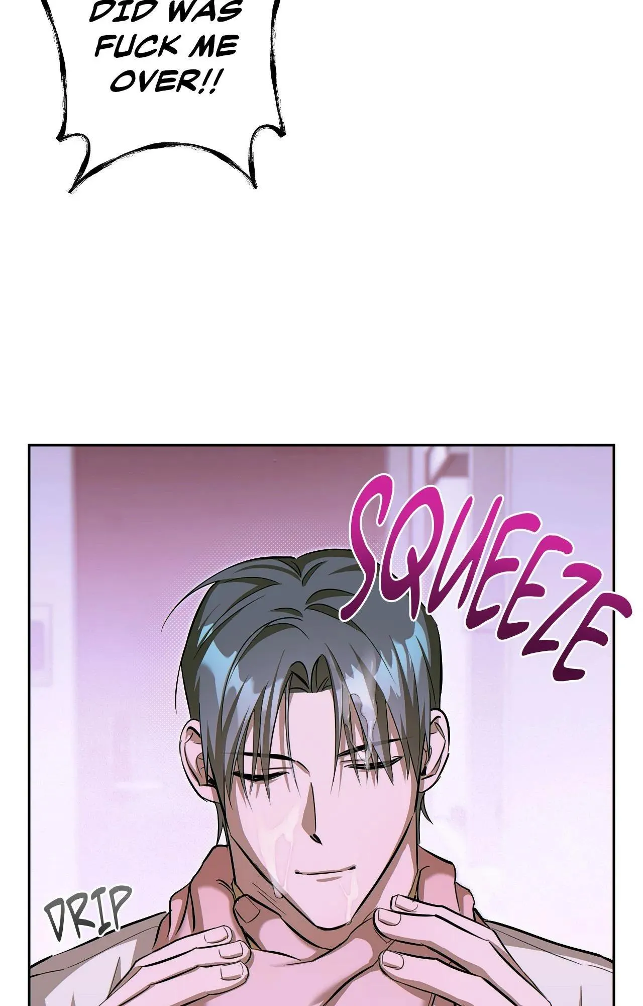Read Eroid chapter 8 image 74 on Lezhin
