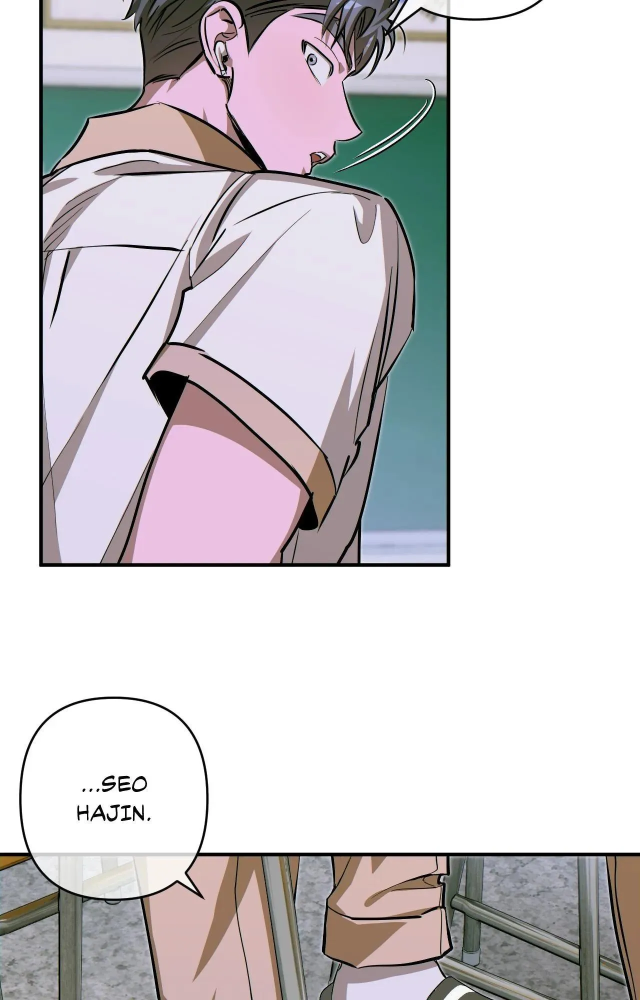 Read Eroid chapter 9 image 18 on Lezhin