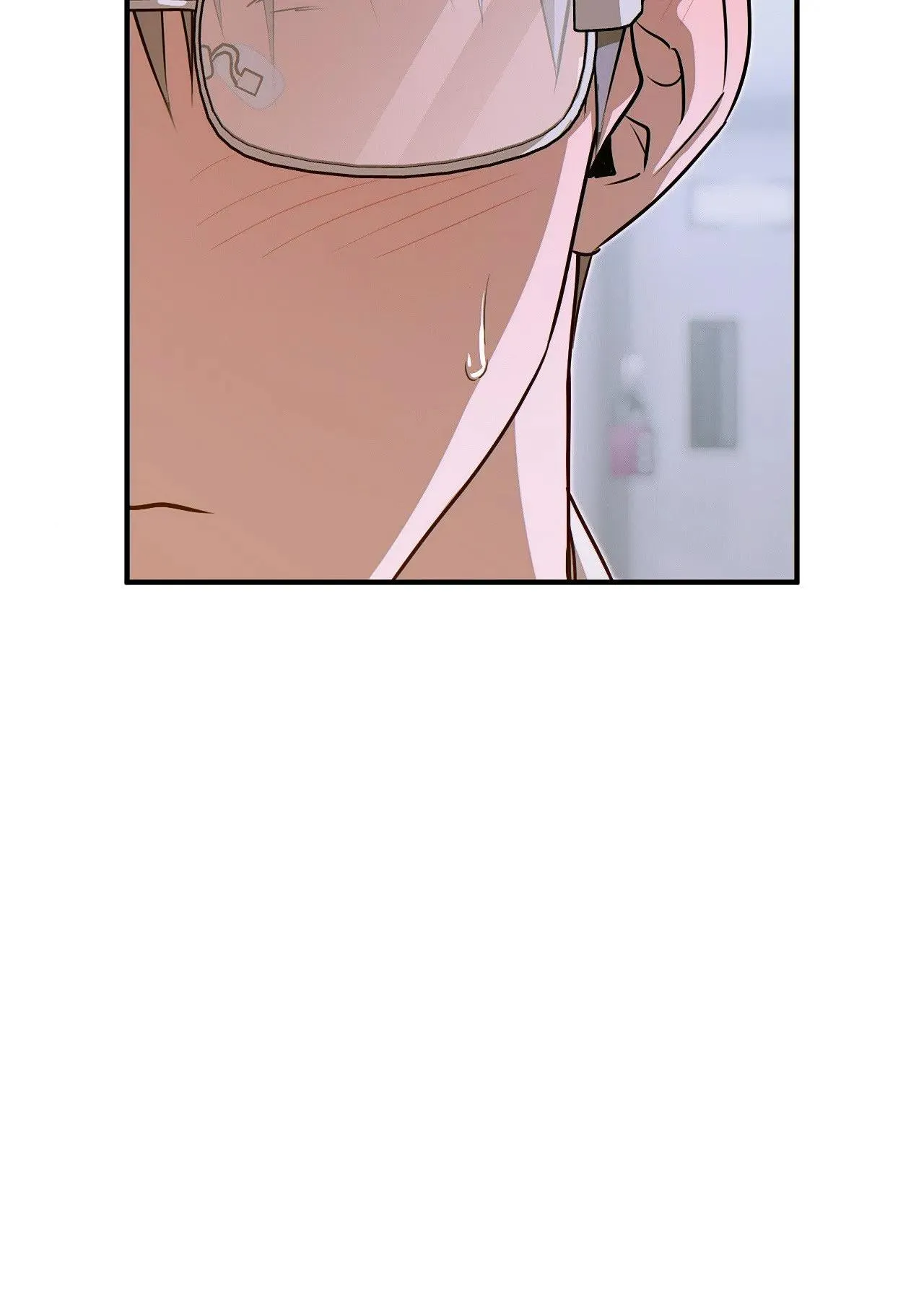 Read Eroid chapter 9 image 72 on Lezhin