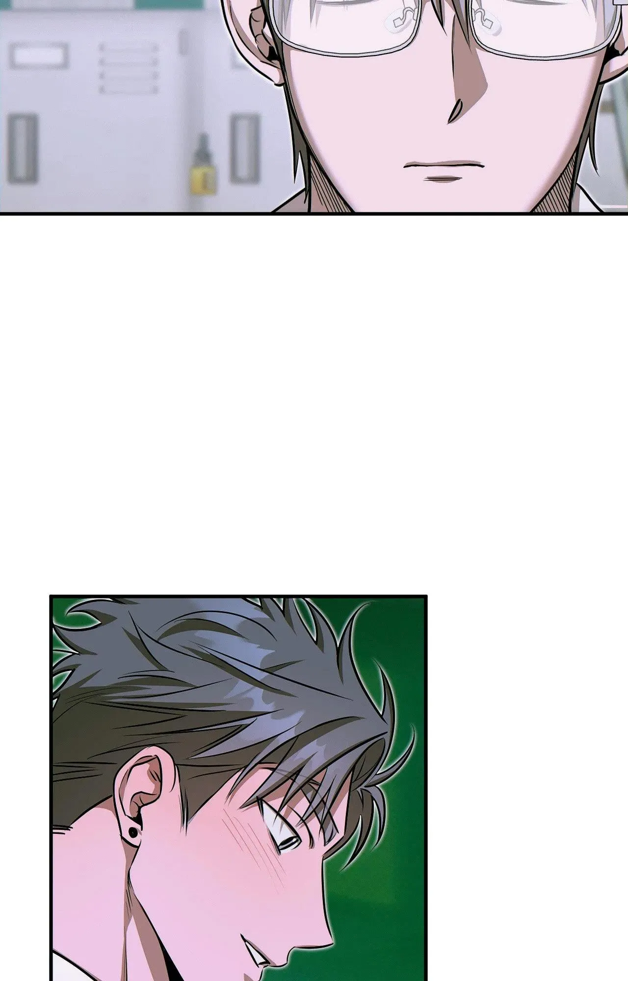 Read Eroid chapter 9 image 79 on Lezhin