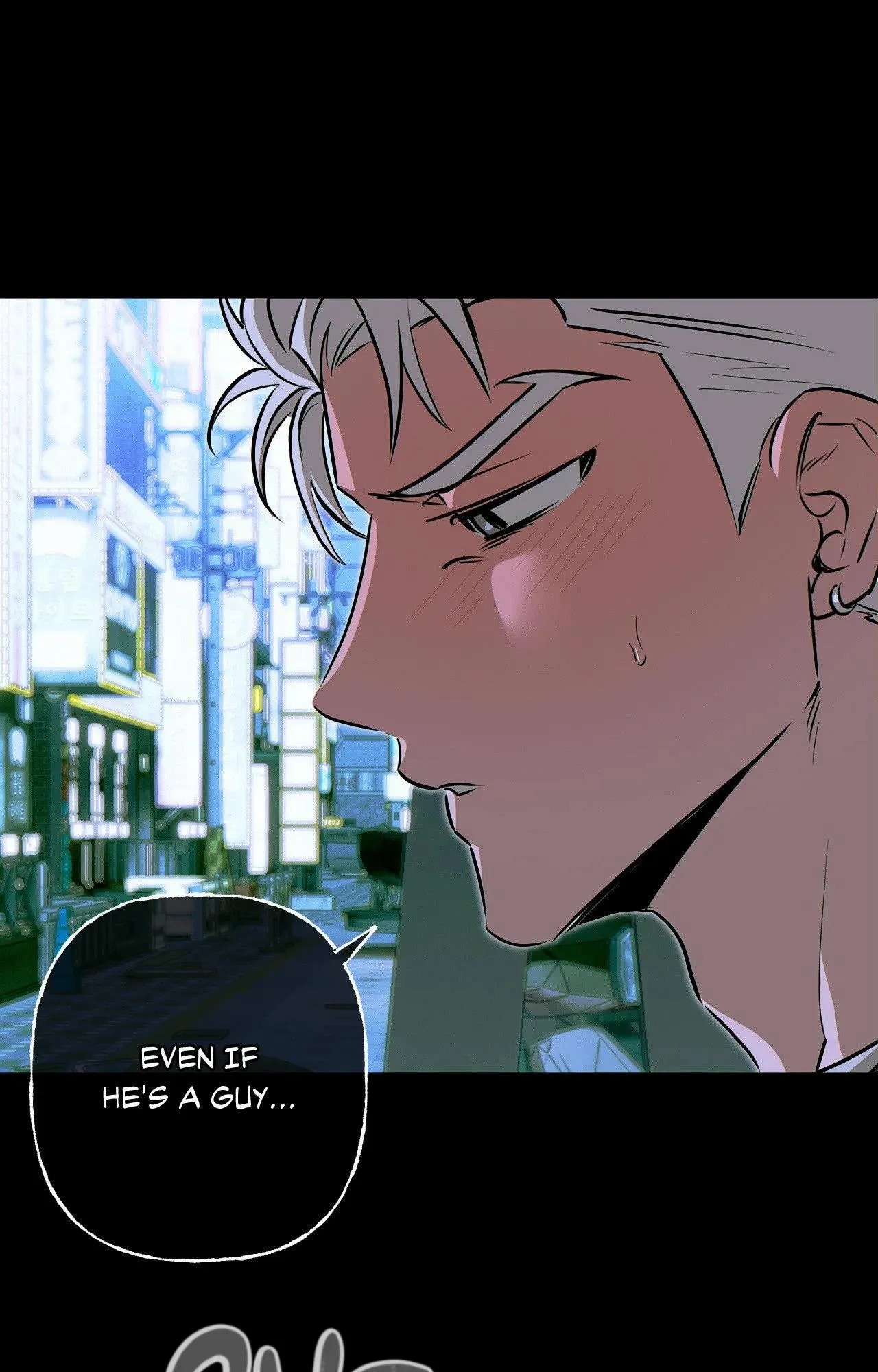 Read Eroid chapter 9 image 84 on Lezhin
