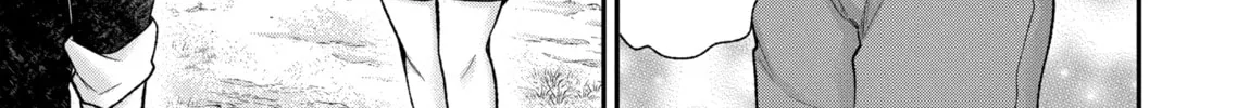 Read Eroko-san on the Attack chapter 1 image 13 on Lezhin