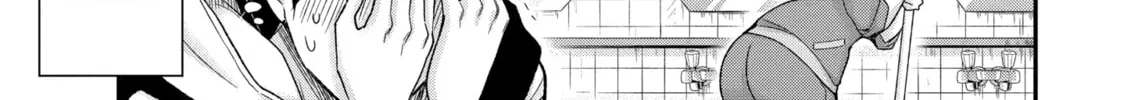 Read Eroko-san on the Attack chapter 1 image 21 on Lezhin