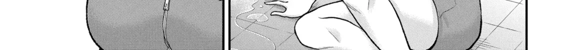 Read Eroko-san on the Attack chapter 1 image 25 on Lezhin