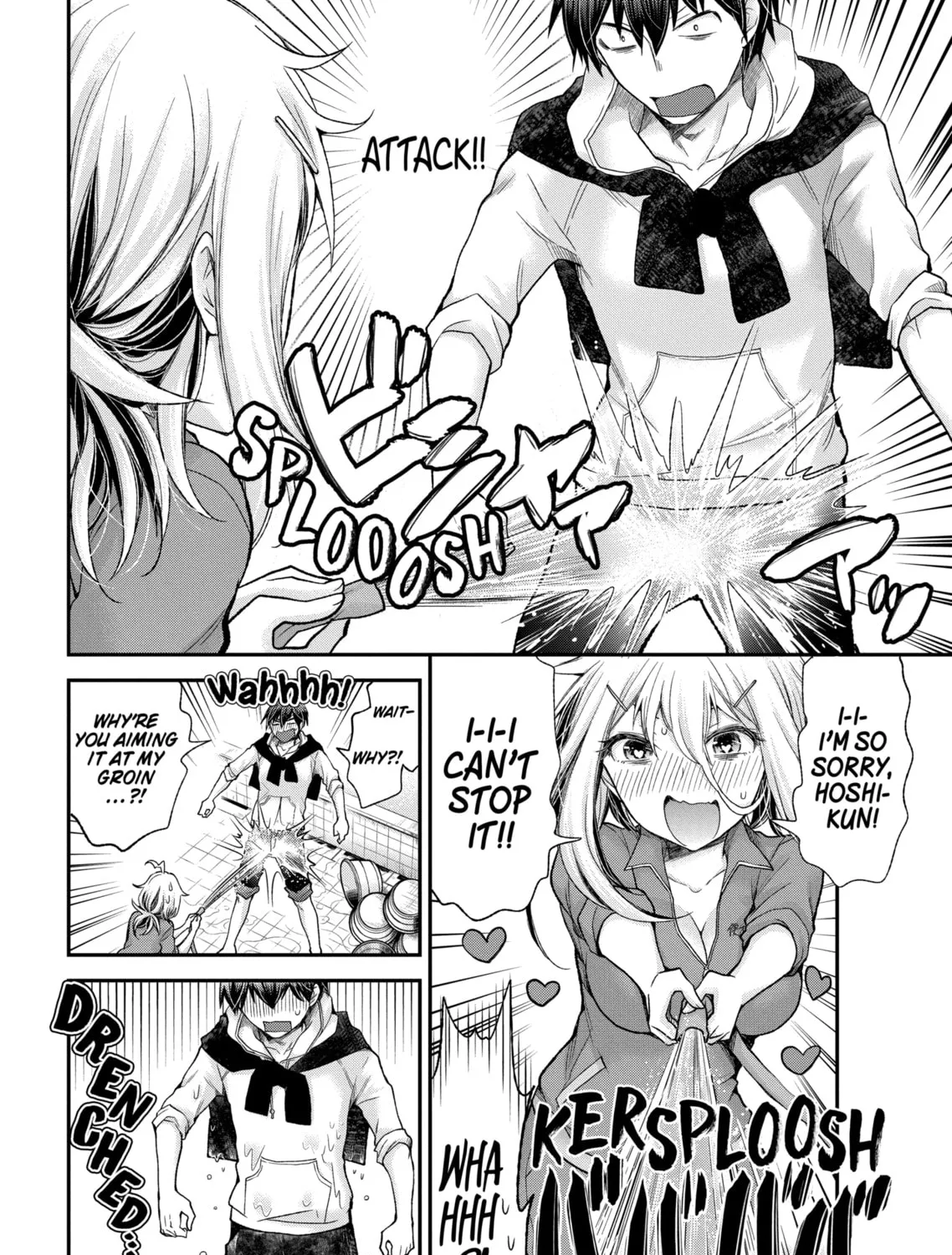 Read Eroko-san on the Attack chapter 1 image 26 on Lezhin
