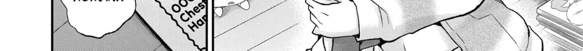 Read Eroko-san on the Attack chapter 1 image 3 on Lezhin
