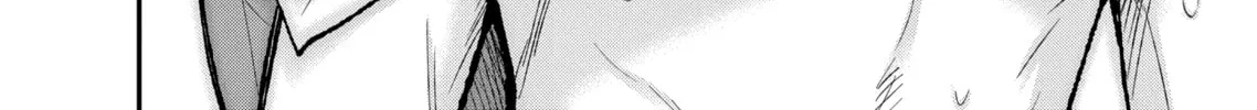 Read Eroko-san on the Attack chapter 1 image 31 on Lezhin