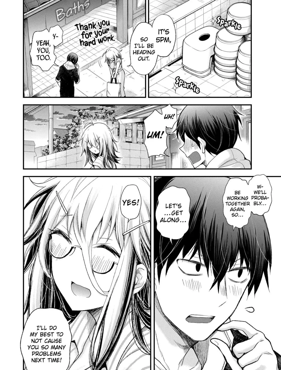 Read Eroko-san on the Attack chapter 1 image 34 on Lezhin