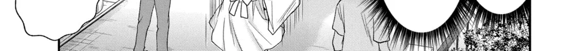 Read Eroko-san on the Attack chapter 1 image 37 on Lezhin