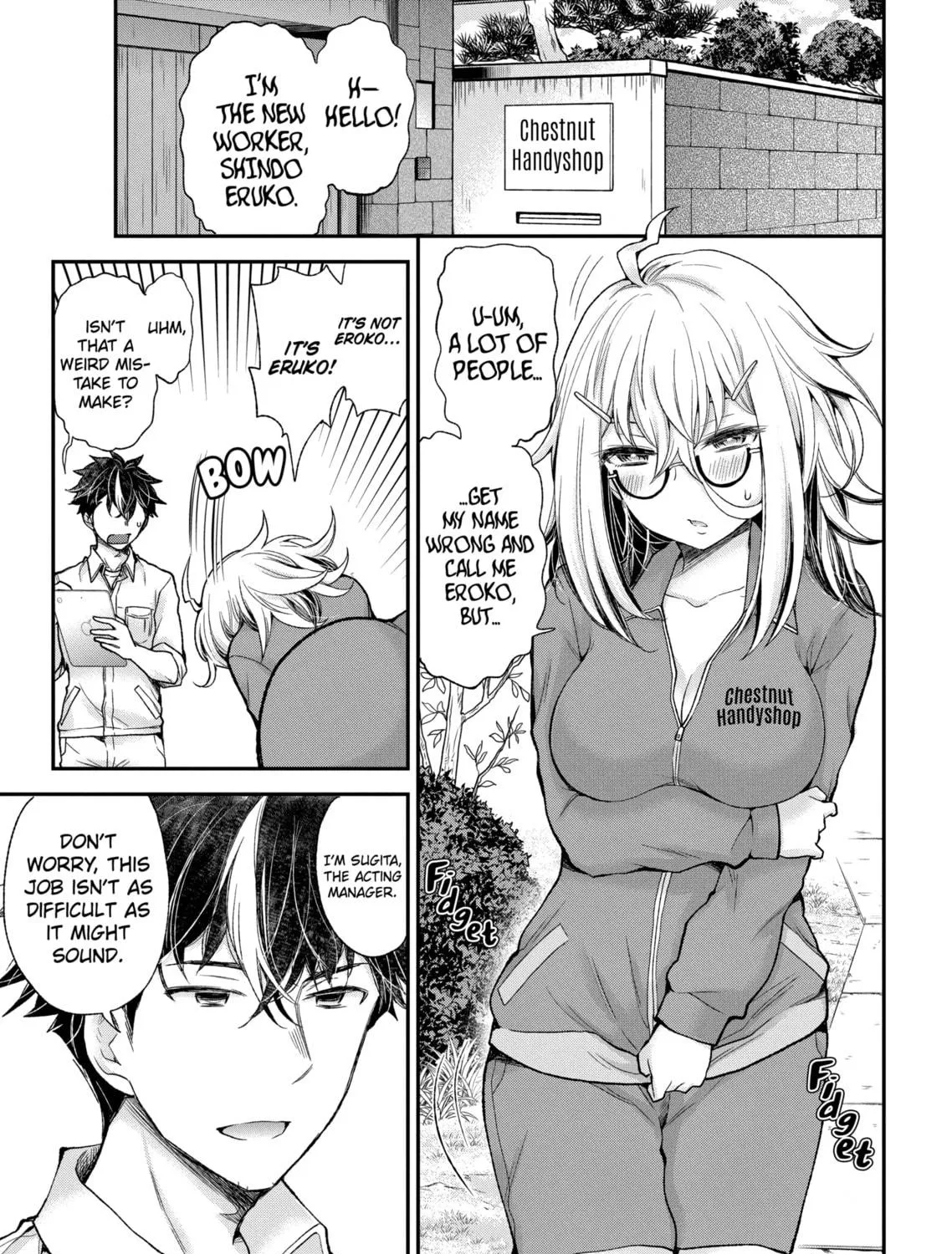 Read Eroko-san on the Attack chapter 1 image 4 on Lezhin