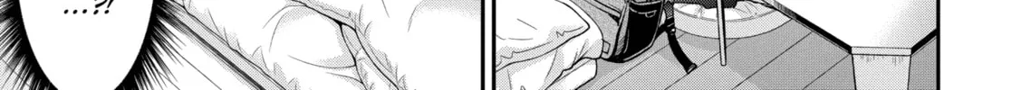 Read Eroko-san on the Attack chapter 11 image 13 on Lezhin