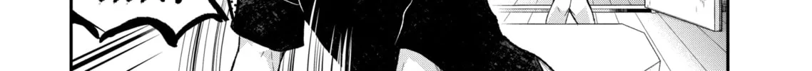 Read Eroko-san on the Attack chapter 11 image 15 on Lezhin