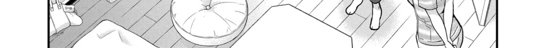 Read Eroko-san on the Attack chapter 11 image 7 on Lezhin