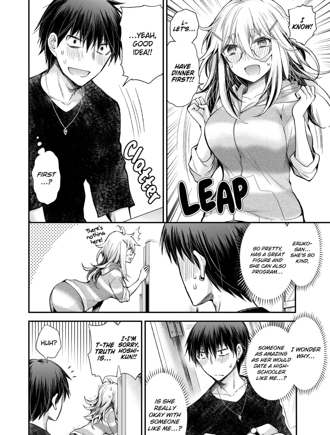Read Eroko-san on the Attack chapter 13 image 10 on Lezhin