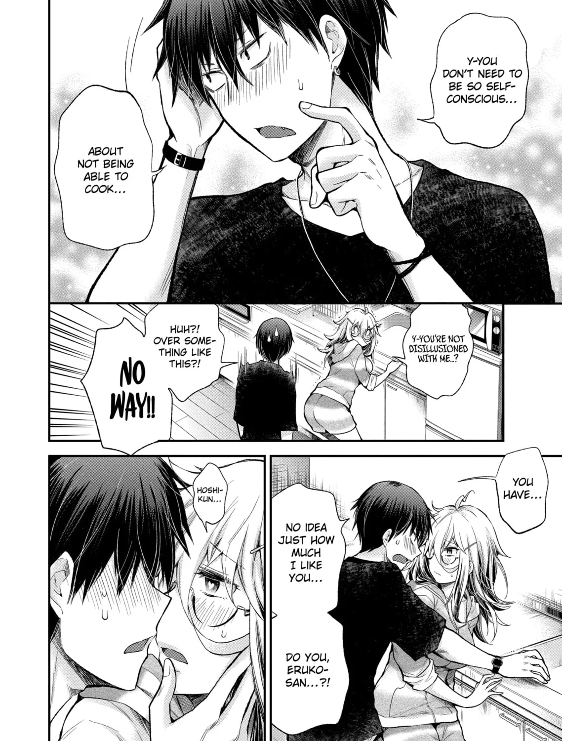 Read Eroko-san on the Attack chapter 13 image 14 on Lezhin