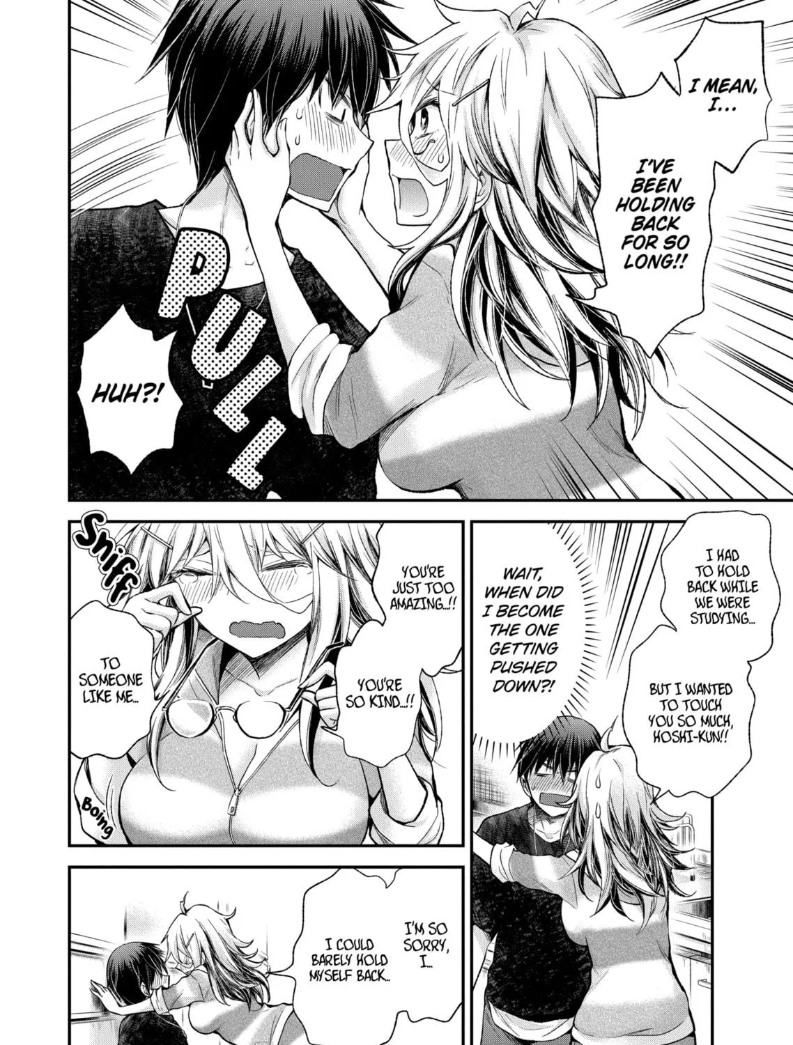 Read Eroko-san on the Attack chapter 13 image 18 on Lezhin