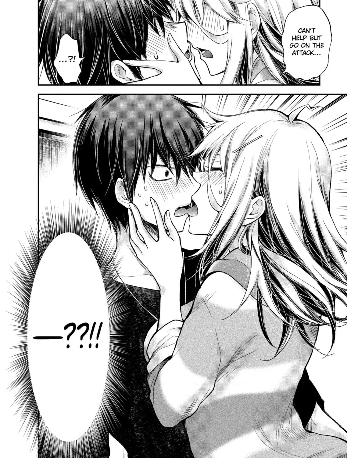 Read Eroko-san on the Attack chapter 13 image 22 on Lezhin