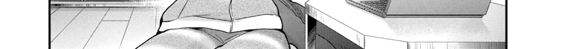 Read Eroko-san on the Attack chapter 13 image 3 on Lezhin