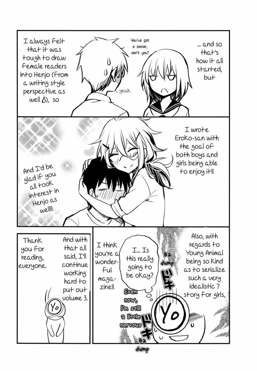 Read Eroko-san on the Attack chapter 14.5 image 12 on Lezhin