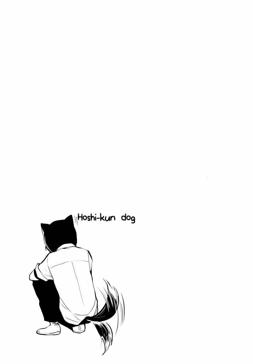 Read Eroko-san on the Attack chapter 14.5 image 6 on Lezhin