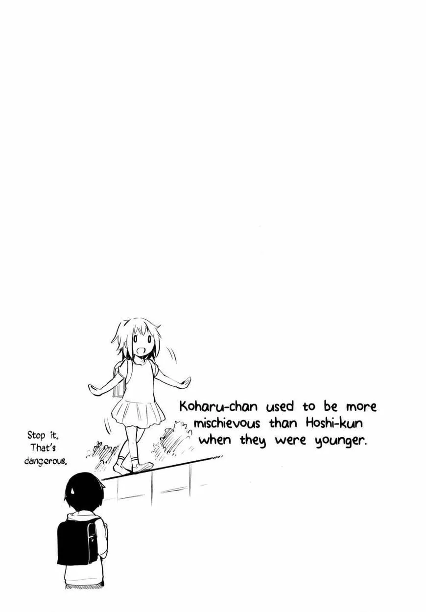 Read Eroko-san on the Attack chapter 14.5 image 8 on Lezhin