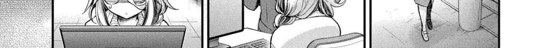 Read Eroko-san on the Attack chapter 14 image 1 on Lezhin