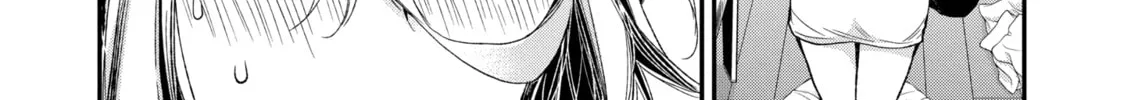 Read Eroko-san on the Attack chapter 14 image 15 on Lezhin