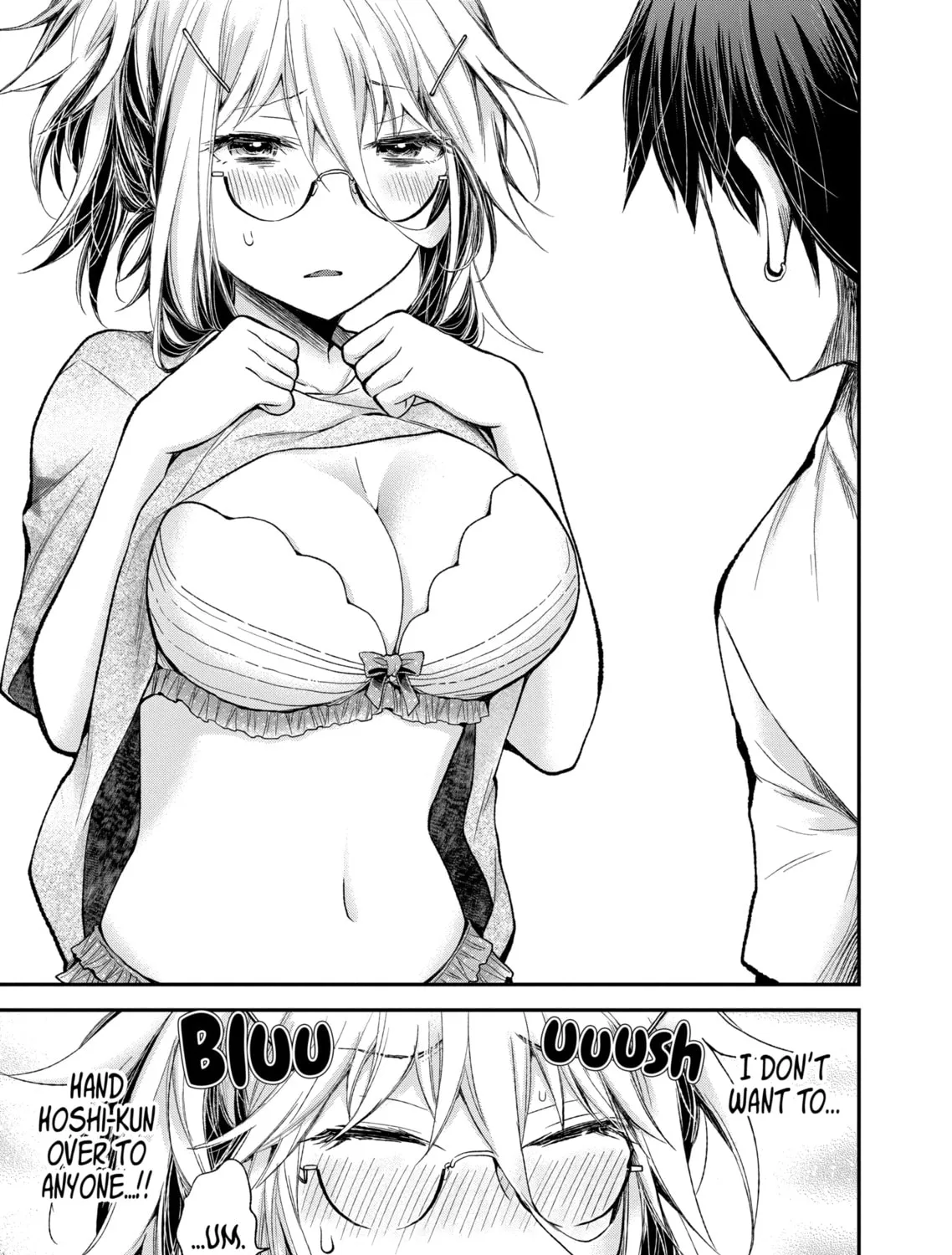 Read Eroko-san on the Attack chapter 14 image 32 on Lezhin