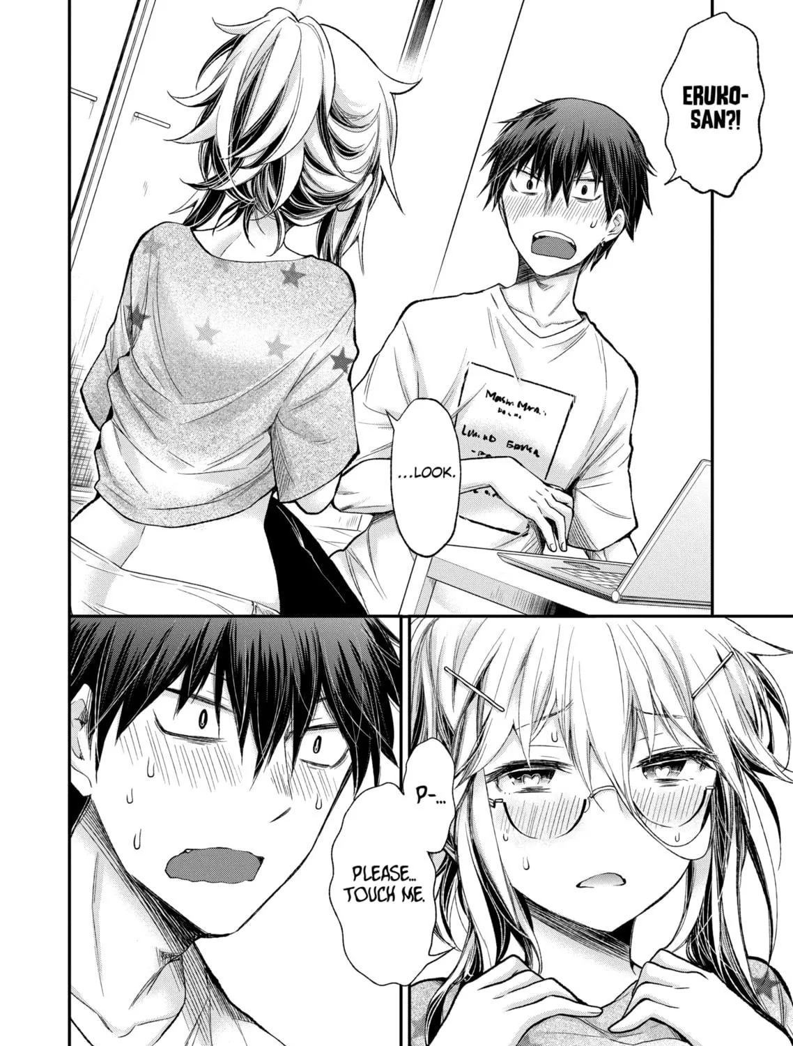 Read Eroko-san on the Attack chapter 14 image 34 on Lezhin
