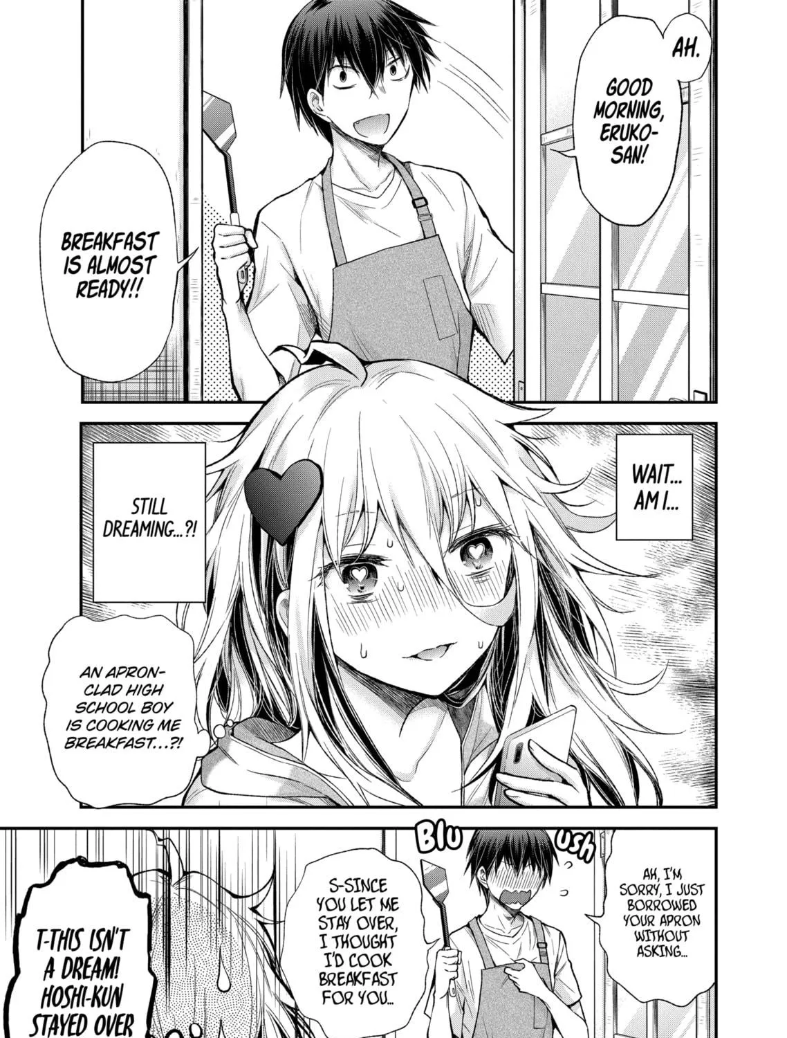 Read Eroko-san on the Attack chapter 14 image 4 on Lezhin