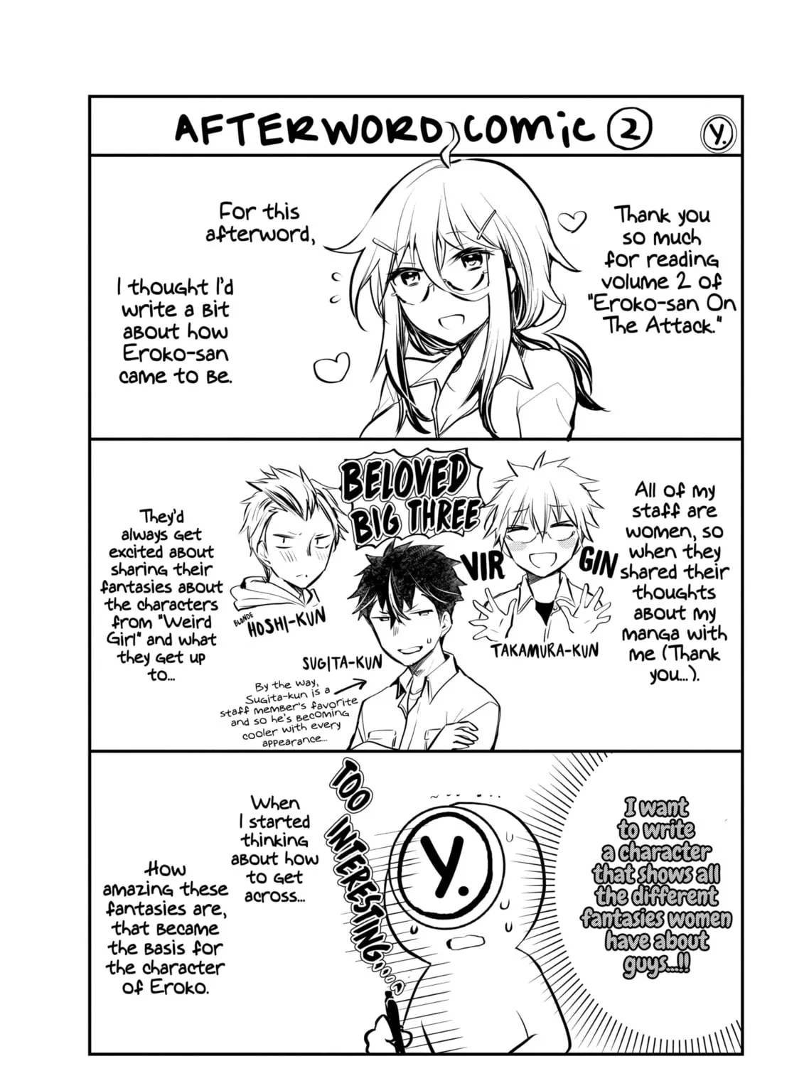 Read Eroko-san on the Attack chapter 14 image 42 on Lezhin