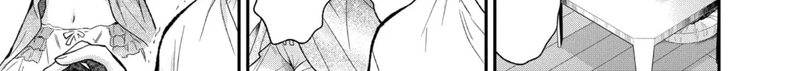 Read Eroko-san on the Attack chapter 15 image 13 on Lezhin