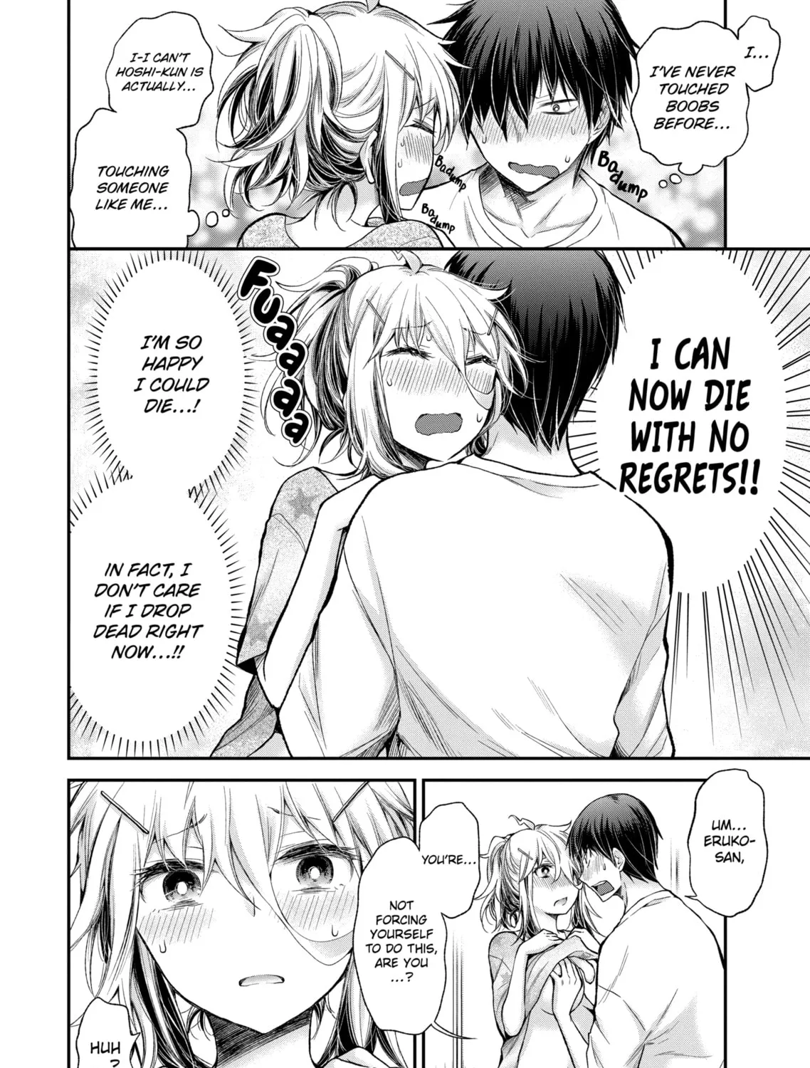 Read Eroko-san on the Attack chapter 15 image 2 on Lezhin