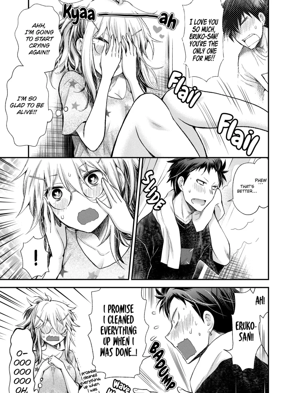 Read Eroko-san on the Attack chapter 15 image 20 on Lezhin