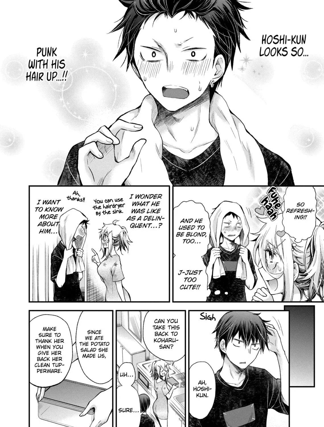 Read Eroko-san on the Attack chapter 15 image 22 on Lezhin